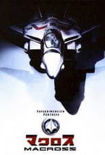 Super Dimension Fortress Macross poster