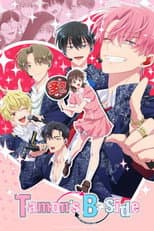 Tamon's B-Side poster
