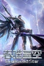 Swallowed Star poster