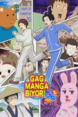 Gag Manga Biyori poster