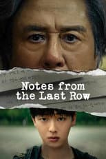 Notes from the Last Row poster
