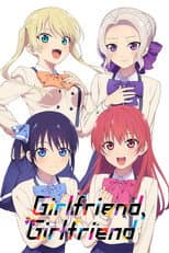 Girlfriend, Girlfriend poster