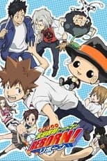 REBORN! poster
