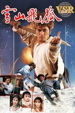 The Flying Fox of Snowy Mountain (Digital Remaster) poster