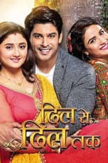 Dil Se Dil Tak poster