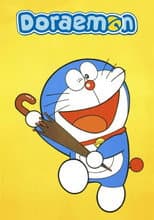 Doraemon poster