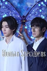 Human Specimens poster