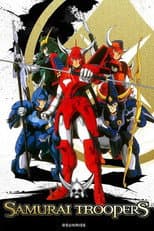 Ronin Warriors poster