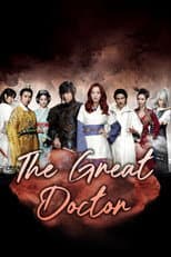 The Great Doctor poster
