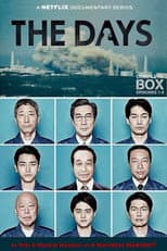 THE DAYS poster
