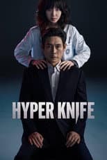 Hyper Knife poster