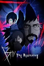 B: The Beginning poster