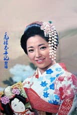 Genroku Taiheiki poster
