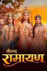 Shrimad Ramayan poster
