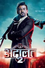 Adaalat poster