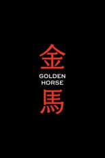 Golden Horse Awards poster