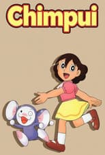 Chinpui poster