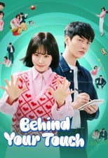 Behind Your Touch poster