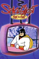 Space Ghost Coast to Coast poster