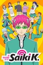 The Disastrous Life of Saiki K. poster