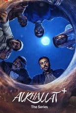 Alkhallat+: The Series poster