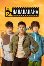 HaHaHaHaHa poster