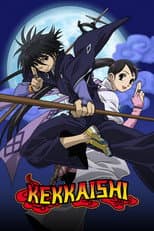 Kekkaishi poster