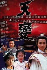 The War Heroes poster