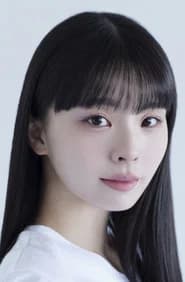 Yurina Kawaguchi