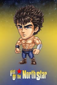 Fist of the North Star