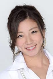 Ai Aoki