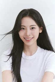Shin Soo-jin