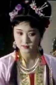 Ling Xiang