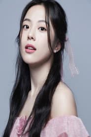 Han E-sae