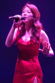 Lisa (Musical actress)