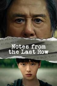 Notes from the Last Row
