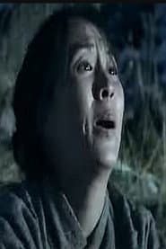Jiao Feng