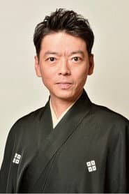 Motohiko Shigeyama