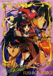 Fushigi Yûgi: The Mysterious Play