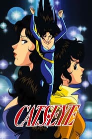 Cat's Eye
