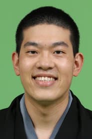 Yanagiya Kobada