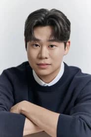 Gu Dong-woo