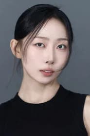 Kim Eun-hee