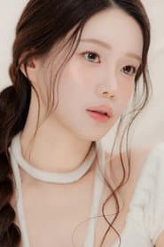 Kim A-rin