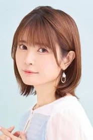 Ayana Taketatsu