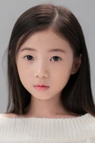 Yoo Chae-yeon