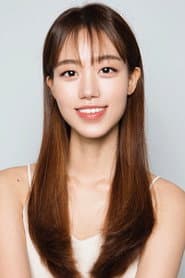 Chae Yeon-hee