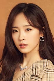 Lu Yangyang