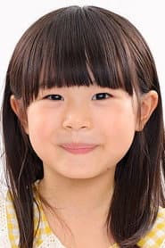 Rena Negishi