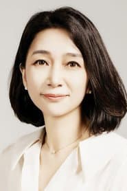 Song Kyung-ah